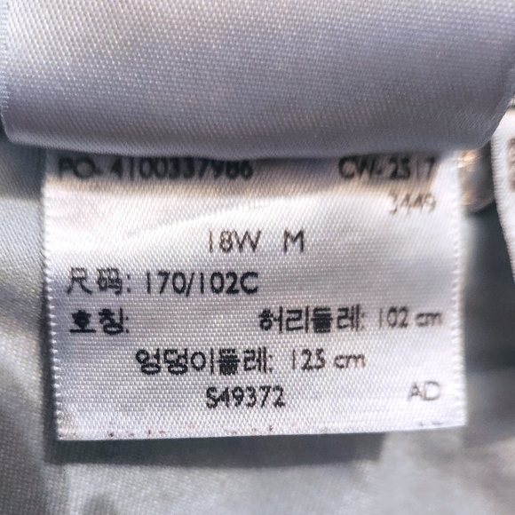 Levi Classic Straight Jeans  Size 18 - Picture 8 of 10